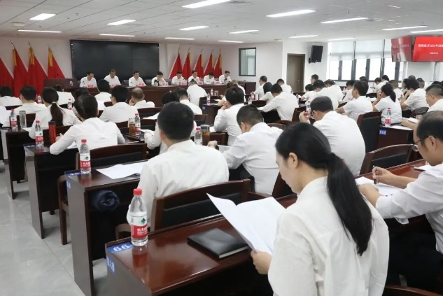 湖南航天召开2025年战略研讨会